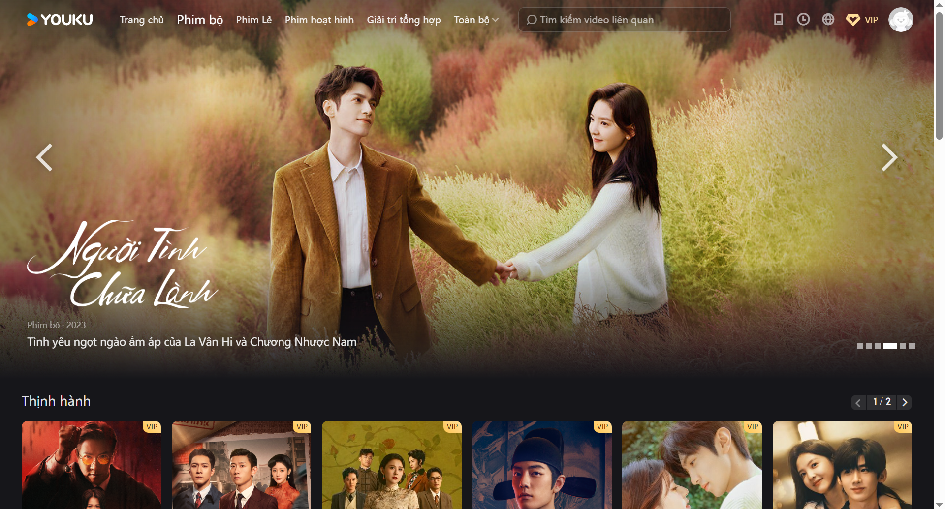 Mẹo để xem Youku hiệu quả hơn