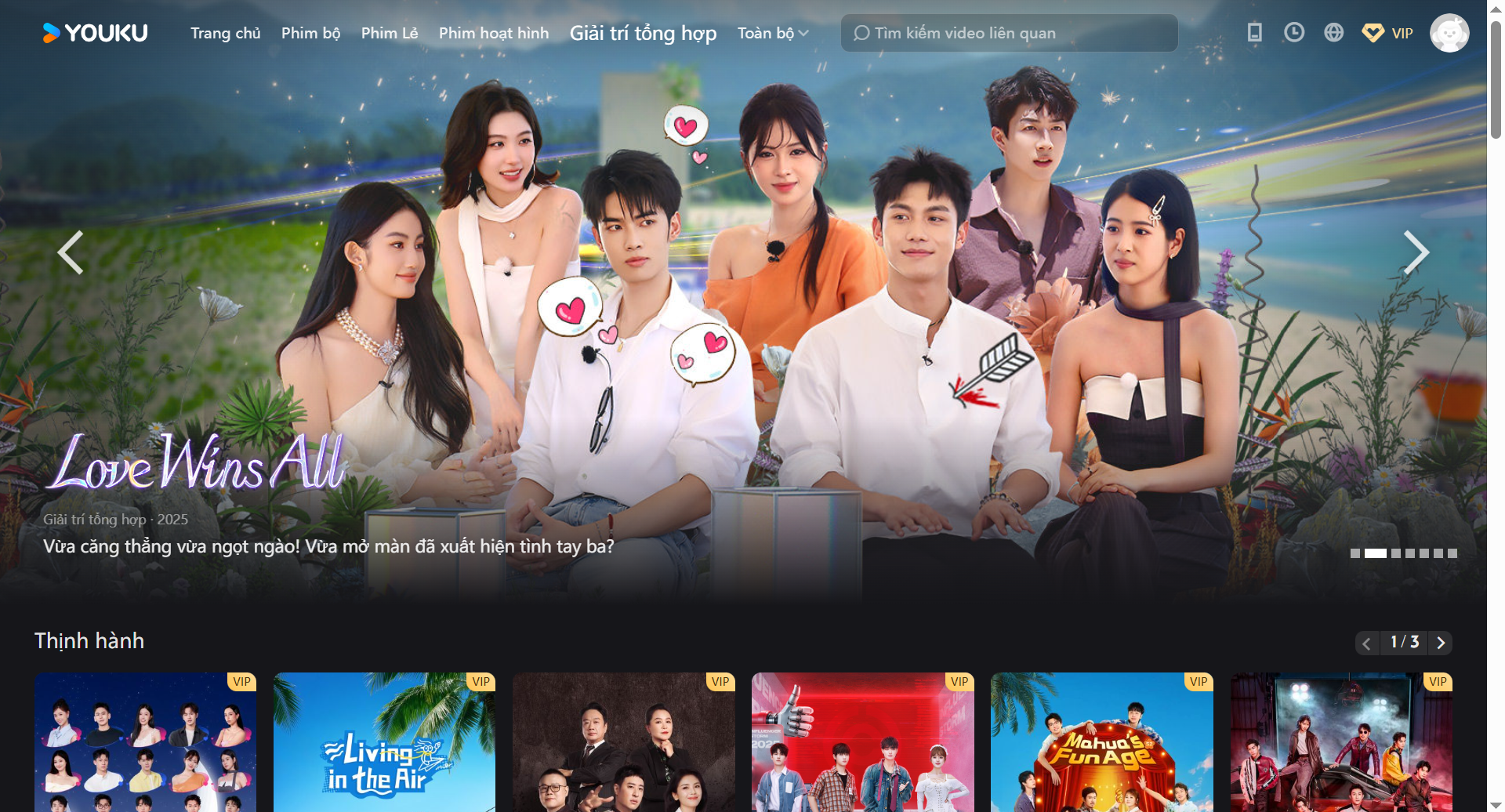 Vì sao Youku được yêu thích đến vậy?